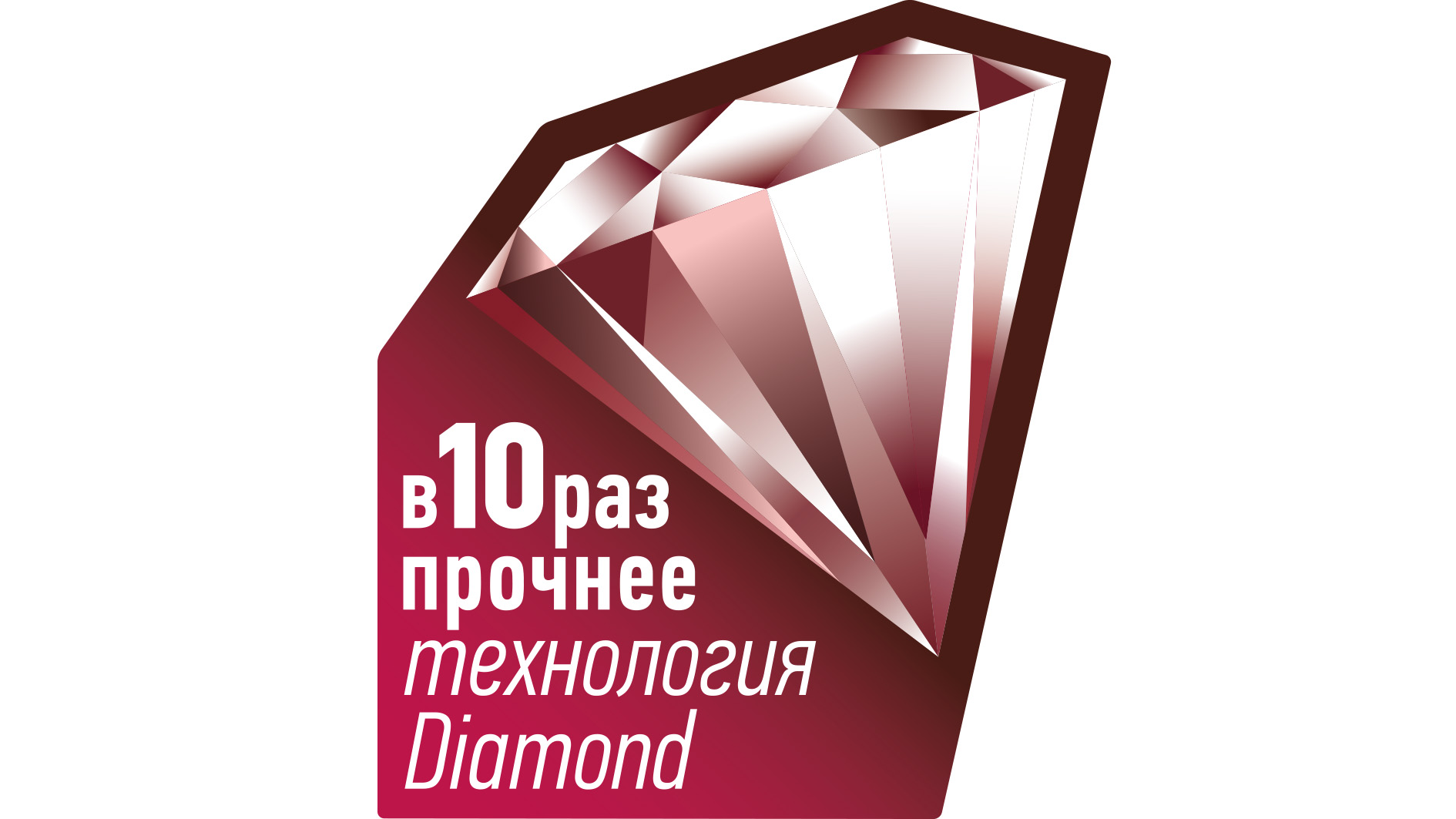Пиктограмма 1 Пиктограмма 1